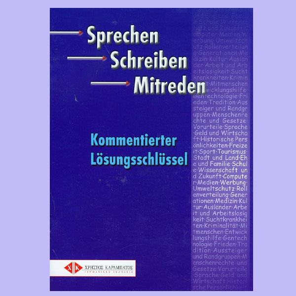 دانلود کتاب Sprechen Schreiben Mitreden