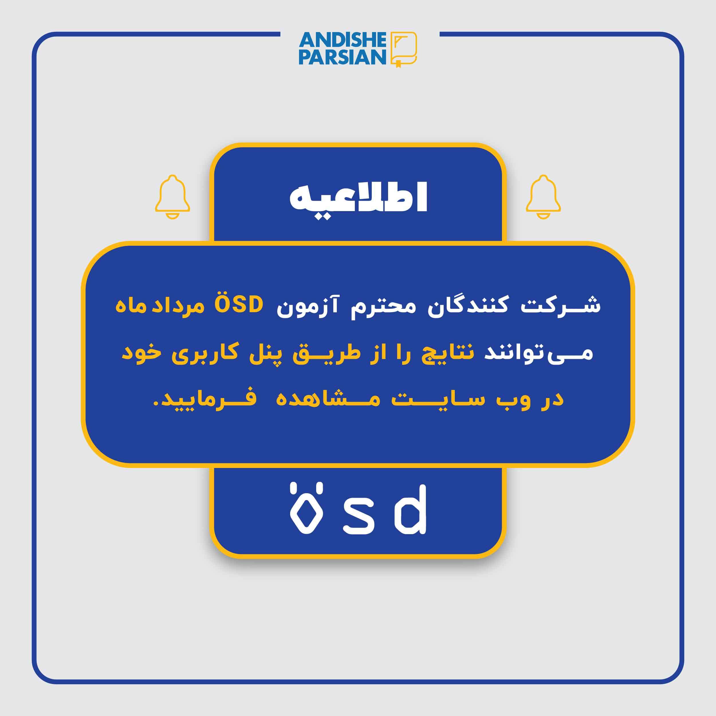 images/ppwebb_ARTBOARD-1.jpg images/ppwebb_ARTBOARD-1.jpg